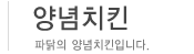 서브타이틀