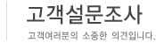 서브타이틀