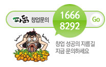 left_banner