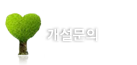 left_banner02_1
