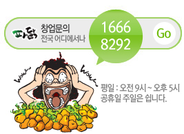 right_banner01