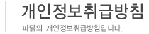 서브타이틀